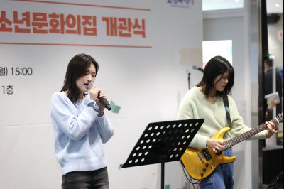 봉담 와우도서관 개관식 C1KS9865_resize.JPG