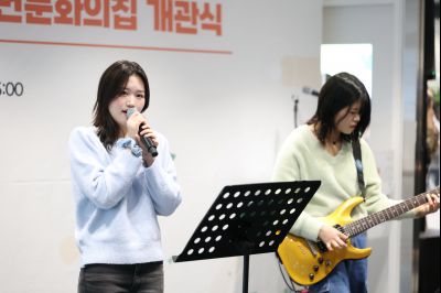 봉담 와우도서관 개관식 C1KS9867_resize.JPG