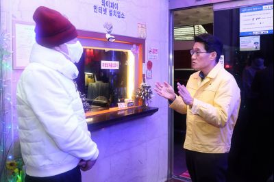 한파대비 응급숙박시설 현장점검 20260121 한파대비 응급숙박시설 점검 (1)_resize.JPG