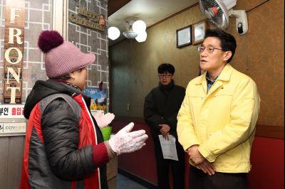 한파대비 응급숙박시설 현장점검 20260121 한파대비 응급숙박시설 점검 (2)_resize.JPG