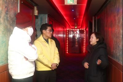 한파대비 응급숙박시설 현장점검 20260121 한파대비 응급숙박시설 점검 (12)_resize.JPG