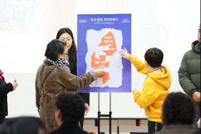 동탄3동 신년인사회 C1KS2560_resize.JPG