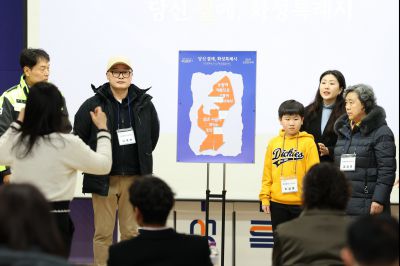 동탄3동 신년인사회 C1KS2563_resize.JPG