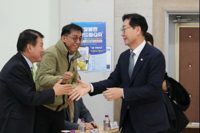 동탄3동 신년인사회 C1KS2576_resize.JPG