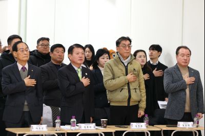 동탄3동 신년인사회 C1KS2612_resize.JPG