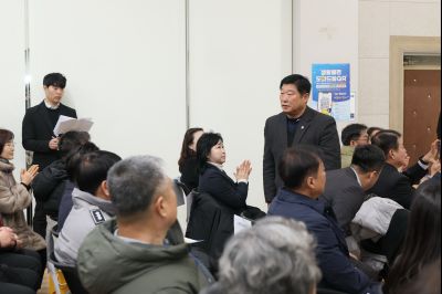 동탄3동 신년인사회 C1KS2634_resize.JPG