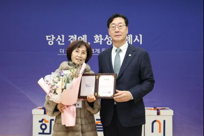 동탄3동 신년인사회 C1KS2657_resize.JPG