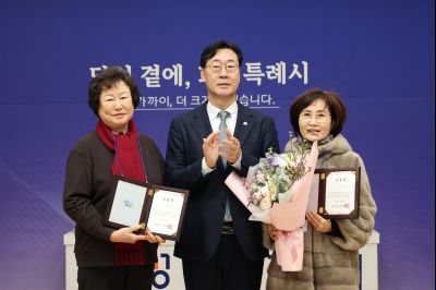 동탄3동 신년인사회 C1KS2677_resize.JPG