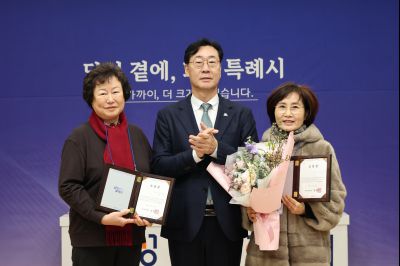 동탄3동 신년인사회 C1KS2679_resize.JPG