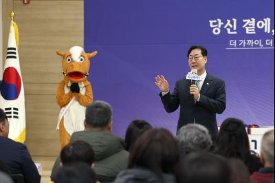 동탄3동 신년인사회 C1KS2704_resize.JPG