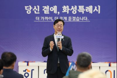 동탄3동 신년인사회 C1KS2729_resize.JPG