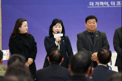 동탄3동 신년인사회 C1KS2772_resize.JPG