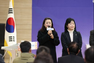 동탄3동 신년인사회 C1KS2779_resize.JPG