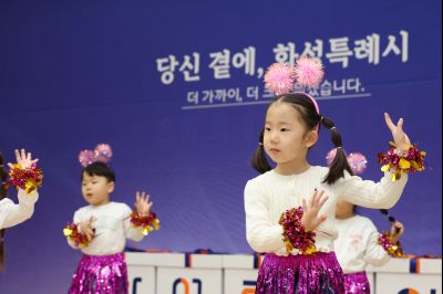 동탄3동 신년인사회 C1KS2815_resize.JPG