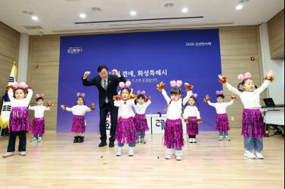 동탄3동 신년인사회 C1KS2857_resize.JPG