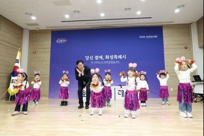 동탄3동 신년인사회 C1KS2858_resize.JPG