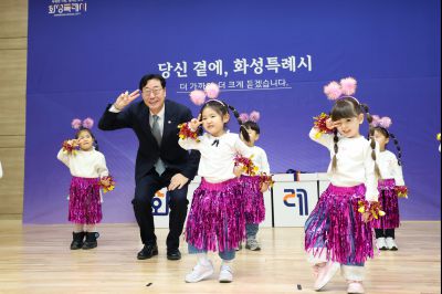 동탄3동 신년인사회 C1KS2862_resize.JPG