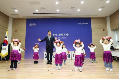 동탄3동 신년인사회 C1KS2879_resize.JPG