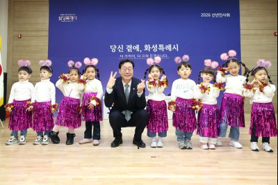 동탄3동 신년인사회 C1KS2892_resize.JPG