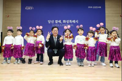 동탄3동 신년인사회 C1KS2893_resize.JPG