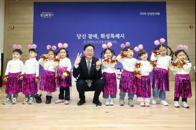 동탄3동 신년인사회 C1KS2900_resize.JPG