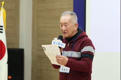 동탄3동 신년인사회 C1KS2929_resize.JPG