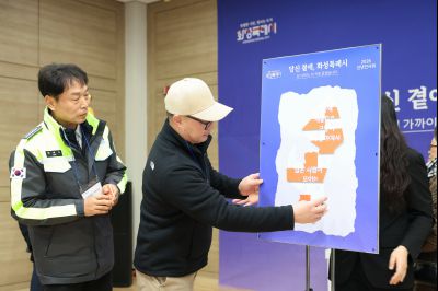 동탄3동 신년인사회 C1KS2950_resize.JPG