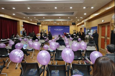 동탄2동 신년인사회 C1KS3121_resize.JPG