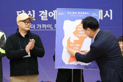 동탄3동 신년인사회 C1KS2964_resize.JPG