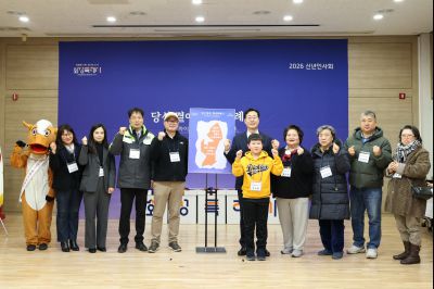 동탄3동 신년인사회 C1KS2987_resize.JPG