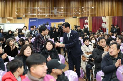 동탄2동 신년인사회 C1KS3155_resize.JPG