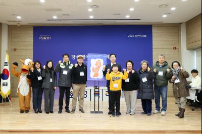 동탄3동 신년인사회 C1KS2993_resize.JPG