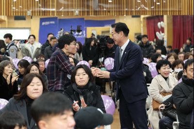 동탄2동 신년인사회 C1KS3159_resize.JPG