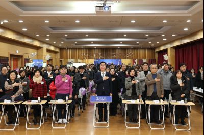 동탄2동 신년인사회 C1KS3184_resize.JPG