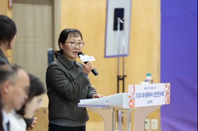 동탄2동 신년인사회 C1KS3220_resize.JPG