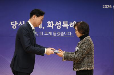 동탄2동 신년인사회 C1KS3237_resize.JPG