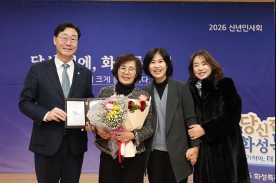 동탄2동 신년인사회 C1KS3245_resize.JPG