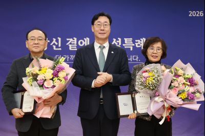 동탄2동 신년인사회 C1KS3258_resize.JPG