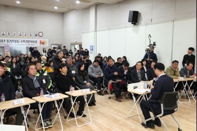 동탄3동 신년인사회 C1KS3068_resize.JPG