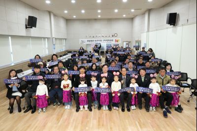 동탄3동 신년인사회 C1KS3083_resize.JPG