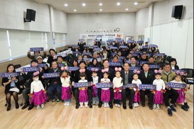 동탄3동 신년인사회 C1KS3096_resize.JPG