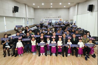 동탄3동 신년인사회 C1KS3105_resize.JPG