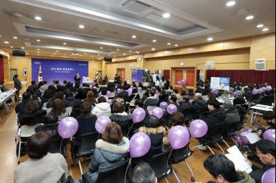 동탄2동 신년인사회 C1KS3317_resize.JPG