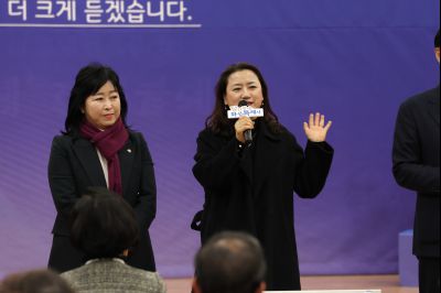 동탄2동 신년인사회 C1KS3325_resize.JPG