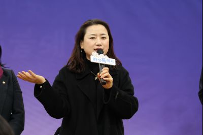 동탄2동 신년인사회 C1KS3328_resize.JPG