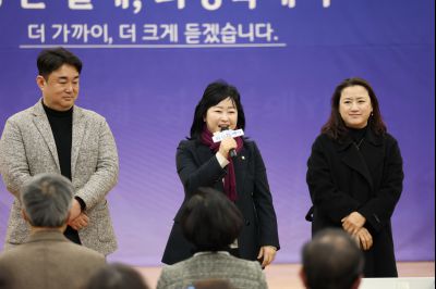 동탄2동 신년인사회 C1KS3340_resize.JPG