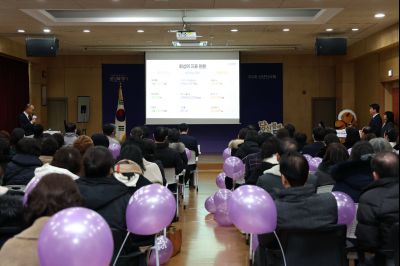 동탄2동 신년인사회 C1KS3350_resize.JPG