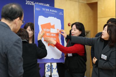 동탄2동 신년인사회 C1KS3374_resize.JPG