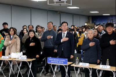 동탄1동 신년인사회 C1KS3669_resize.JPG