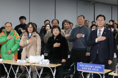 동탄1동 신년인사회 C1KS3673_resize.JPG